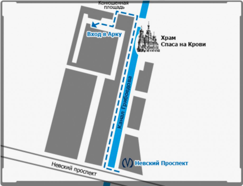 Клуб единоборств Алмаз - в центре СПб, конюшенная пл 2 В
