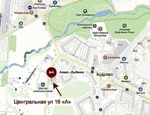 Клуб единоборств Алмаз - Кудрово