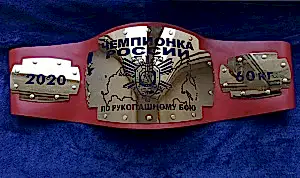 Боец клуба Алмаз - Чемпион России 2020 по Рукопашному бою, еще двое Призеры!